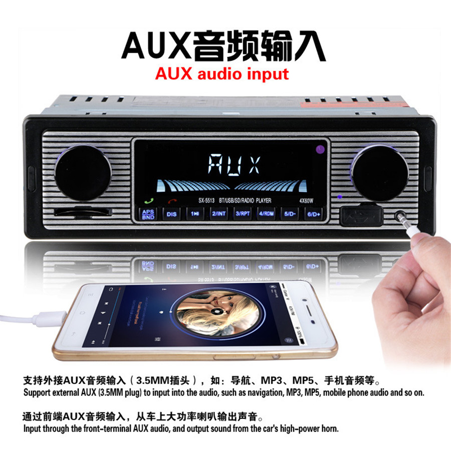 12v Car Bluetooth Stereo High Power Output In Dash Aux Usb Sd Fm Mp3 Player Ebay