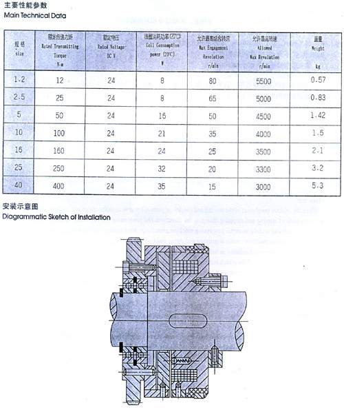 详情-12.jpg