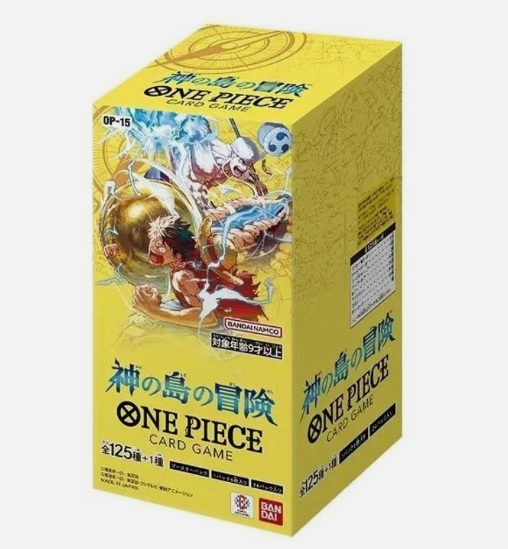 Sealed Japanese OP-09 One Piece Card The Four Emperors Booster Box