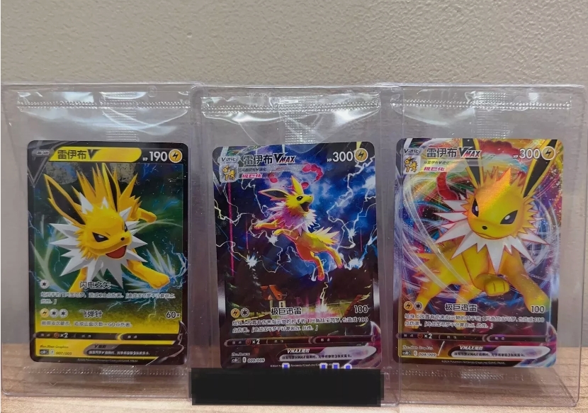 S-Chinese Pokemon Promo Card CSHC 007 008 009 Jolteon Vmax Holo