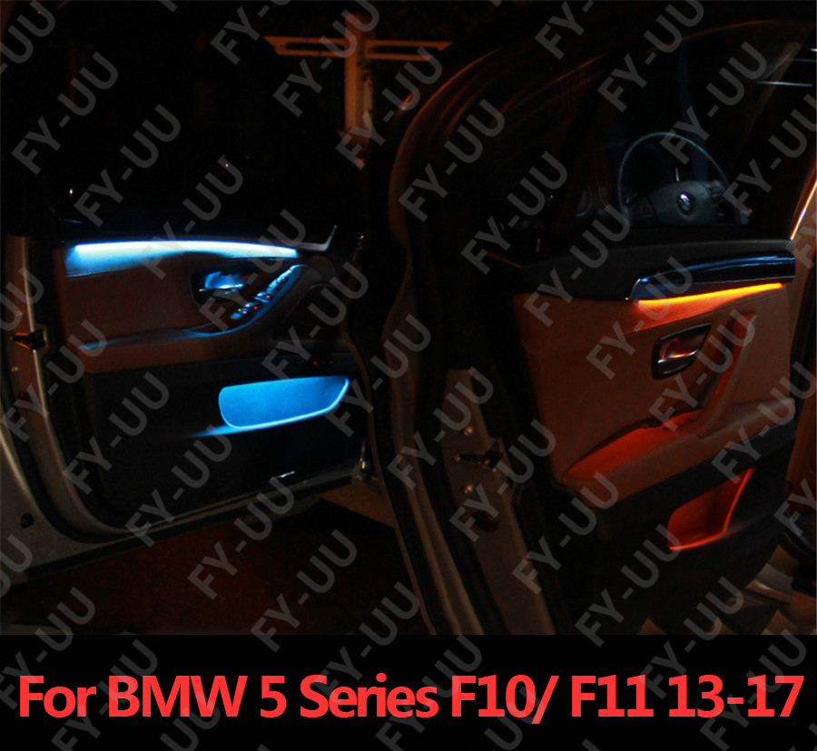 Bmw f10 ambient light