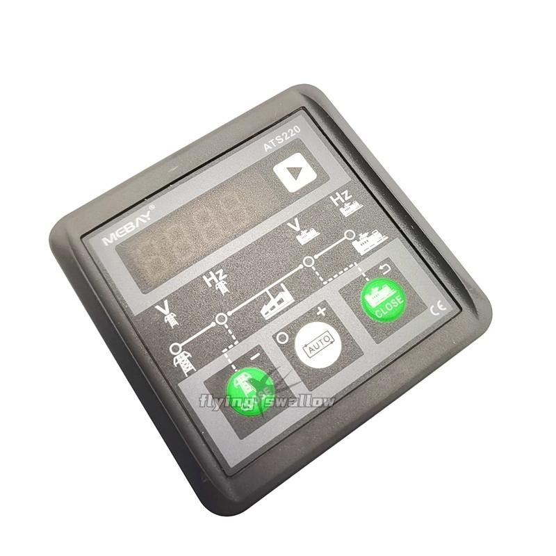 Contrôleur ATS220 Pour Groupe électrogène - Commutateur Automatique De Transfert Secteur/générateur