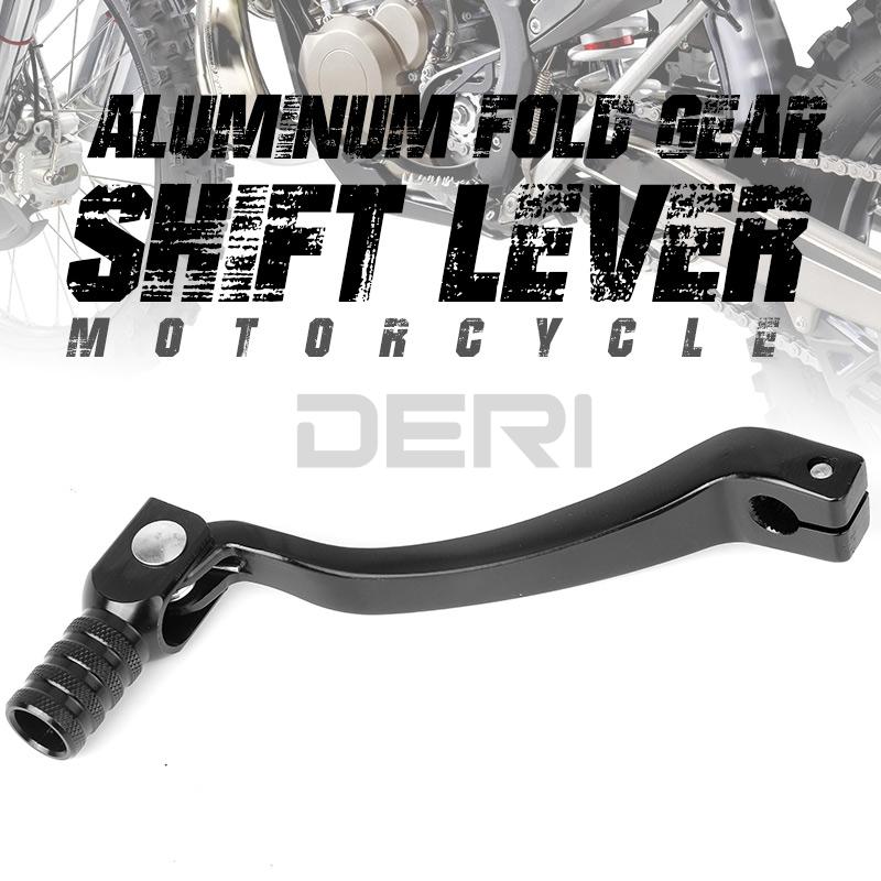 Aluminum Alloy CNC Folding Gear Shifter Shift Shaft Lever Moped Scooter