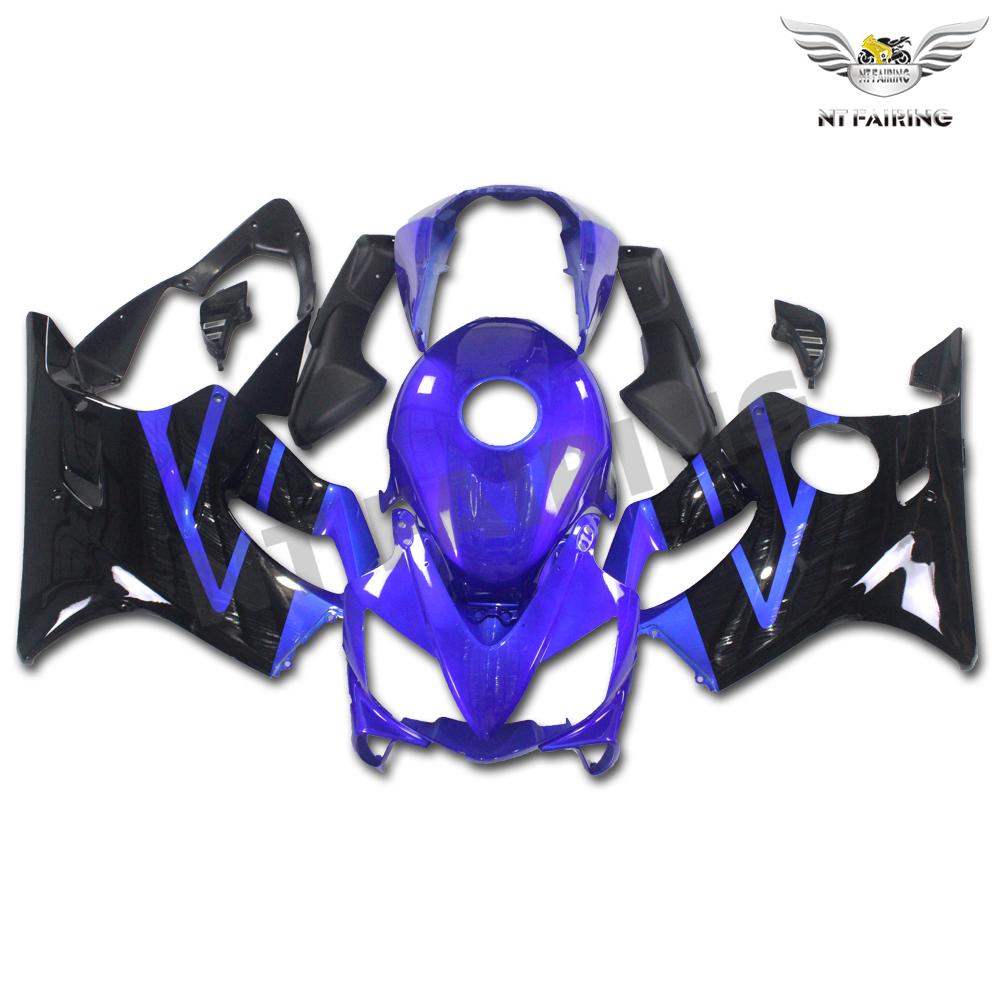 GL Blue Injection Fairing w/ Tank Cover Fit for Honda 2004-2007