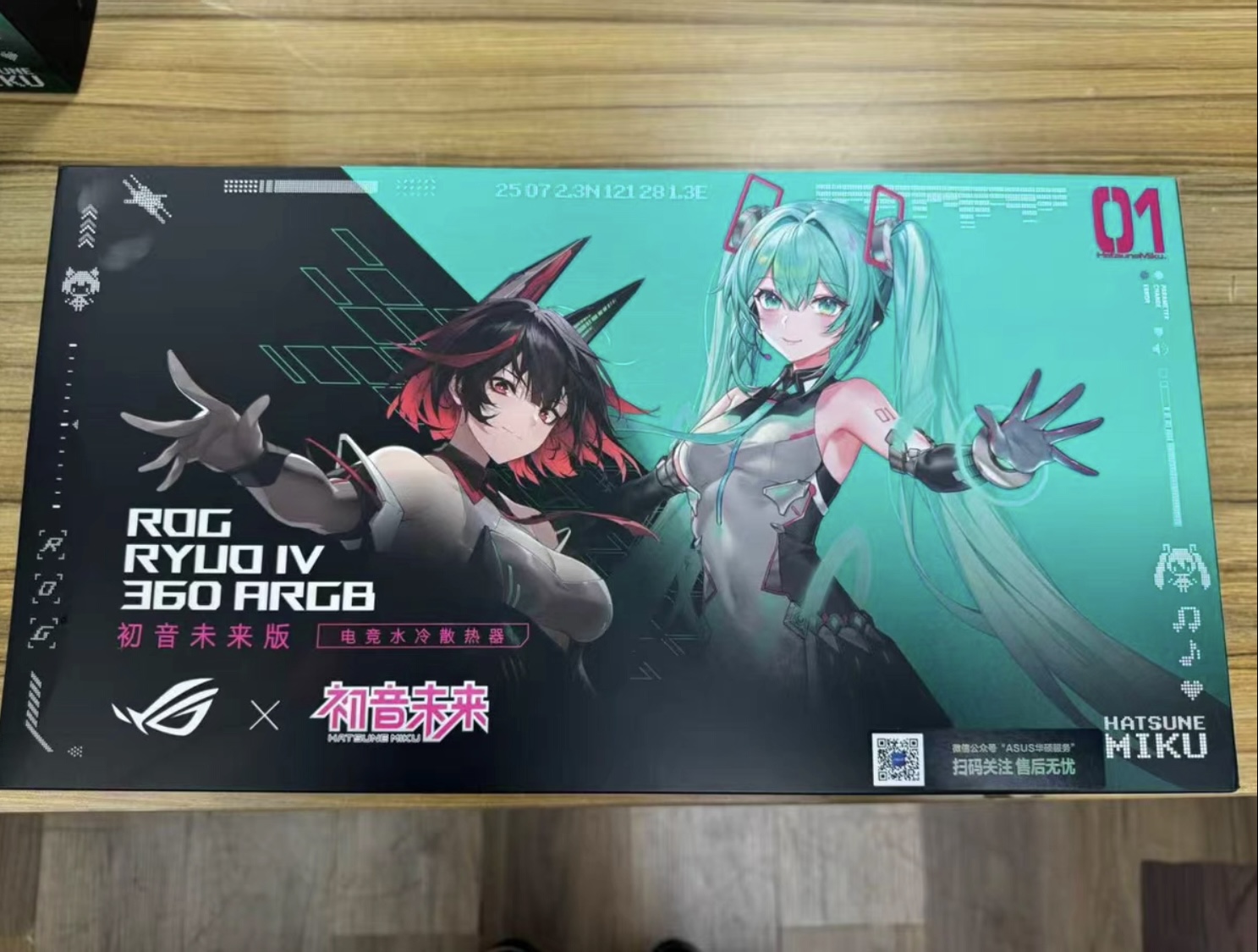 ROG RYUO IV 360 ARGB 初音ミクコラボ 大陸版 ROG RYUO IV 360 ARGB Hatsune Miku Edition | ROG Ryuo | Gaming CPU