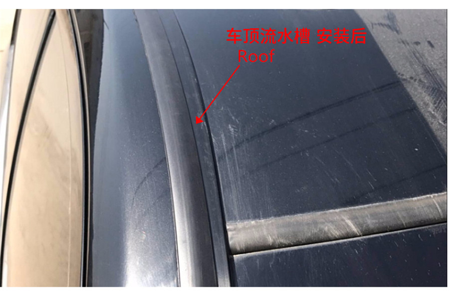 118" Rubber Car Roof Door Gutter Seal Window Sunroof Cover Strip Water Dustproof eBay