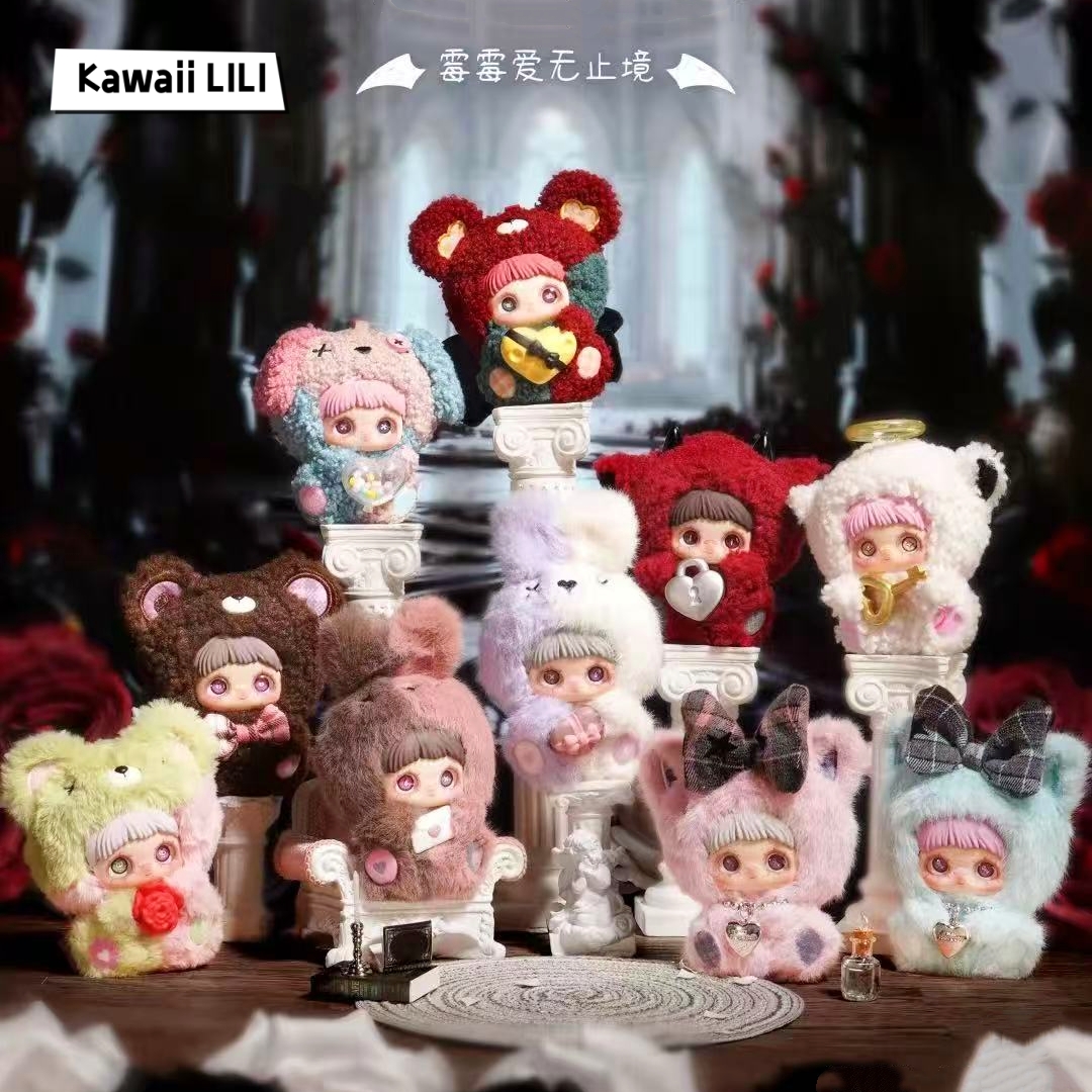 maymei I Love you シリーズ メイメイ マイメイ Hi Toy Maymei May I