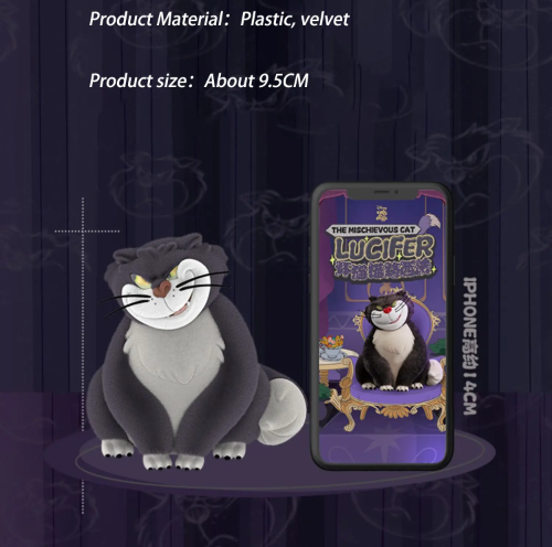 52TOYS The Mischievous Cat Lucifer Series Blind Box