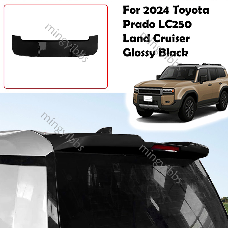 Tira De Sellado De Goma Para Pilar A De Toyota Land Cruiser Prado LC250 2024-2025 - Reducción De Ruido Y Aislamiento