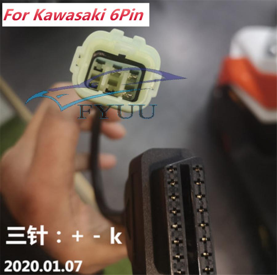 For 2017+ Kawasaki OBDII OBD2 6 Pin Diagnostic Cable