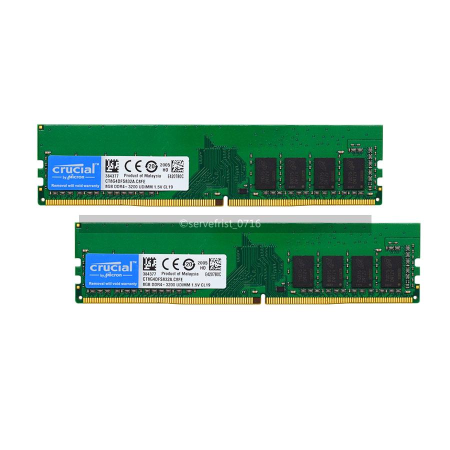 メモリー Crucial 16GB (2 x 8GB) DDR4-3200 UDIMM Crucial 16GB DDR4 RAM Kit (2x8GB), 3200MHz (PC4-25600