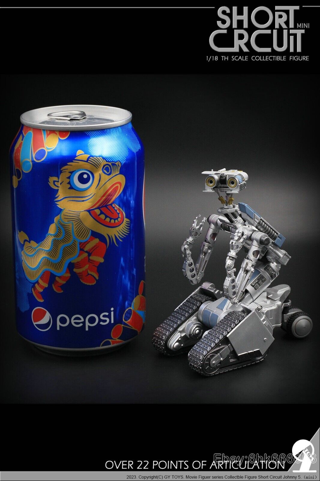 9.6cm Short Circuit Two Heads 1/18 TH SCALE COLLECTIBLE