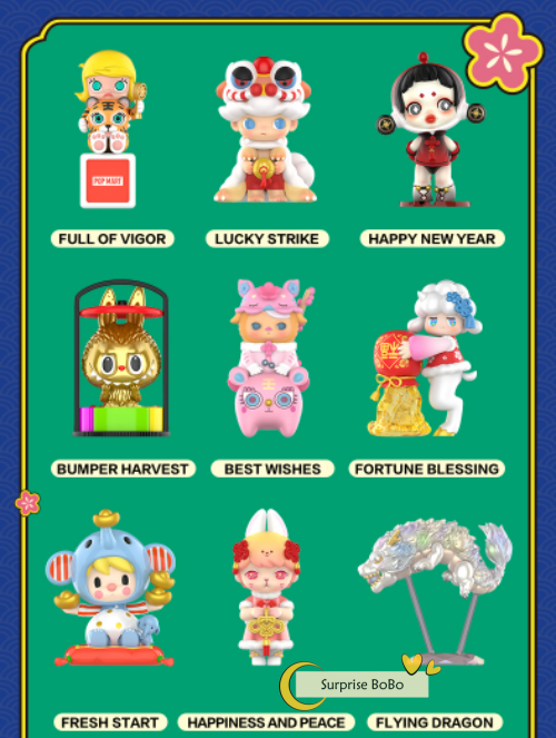 POP MART The Year of Tiger Series Skullpanda Blind Box POP MART The Year of Tiger Series Skullpanda Blind Box