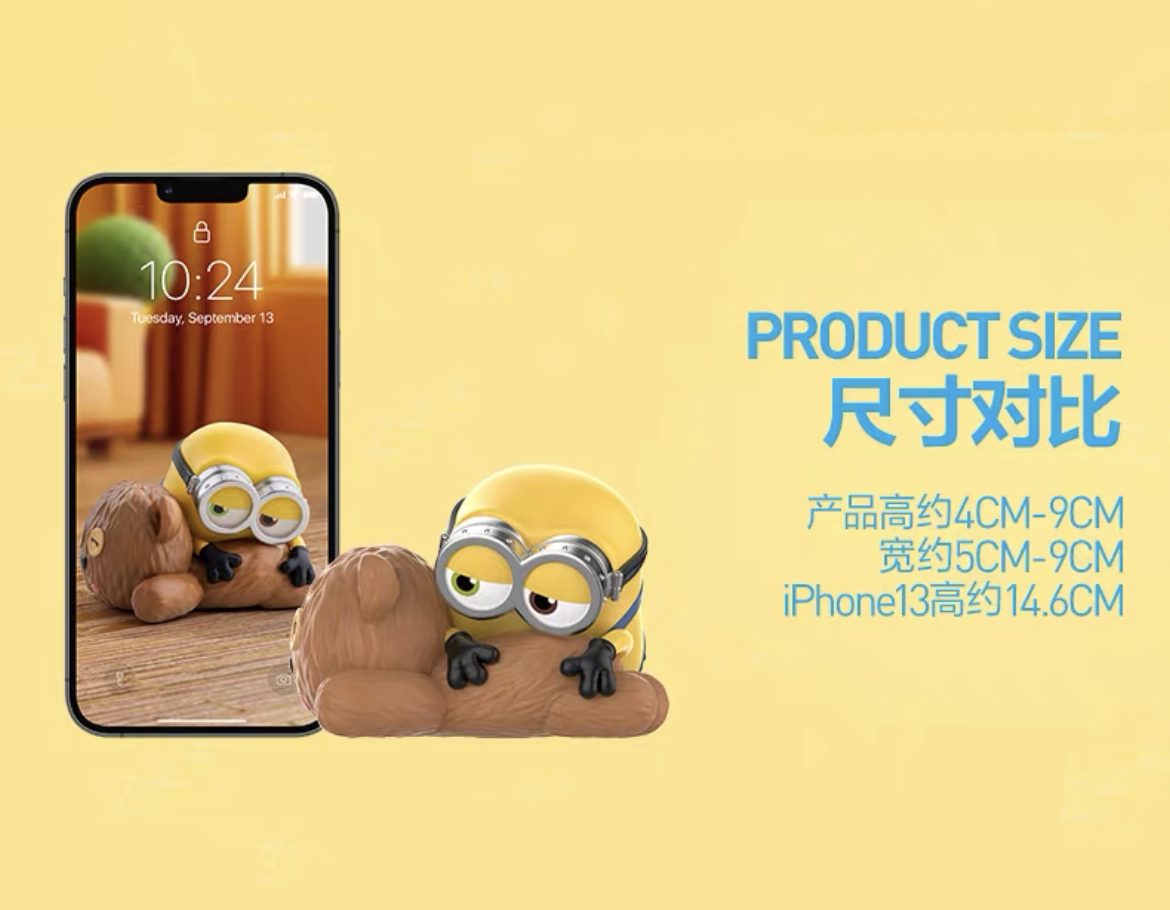 POP MART Minions Lazy Every Day Series Confirmed Blind Box