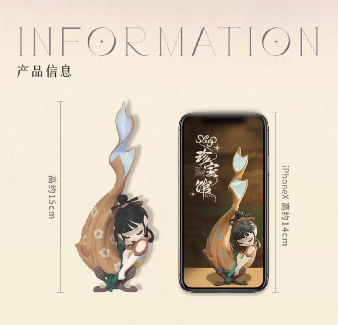 52Toys Sleep The Treasure Gallery Series Confirmed Blind Box