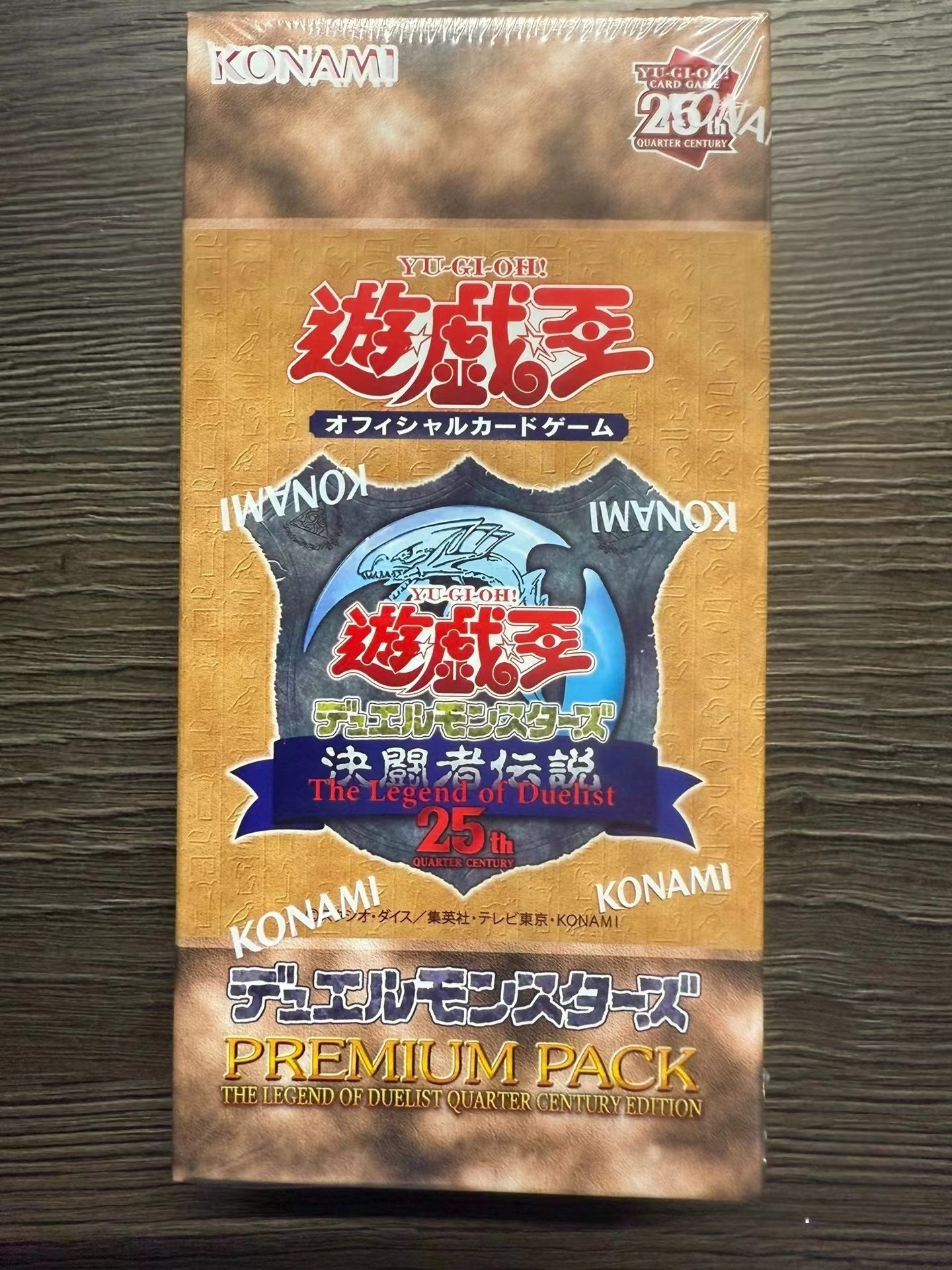 Yu Gi Oh Ocg 25th Premium Pack The Legend Of Duelist Quarter