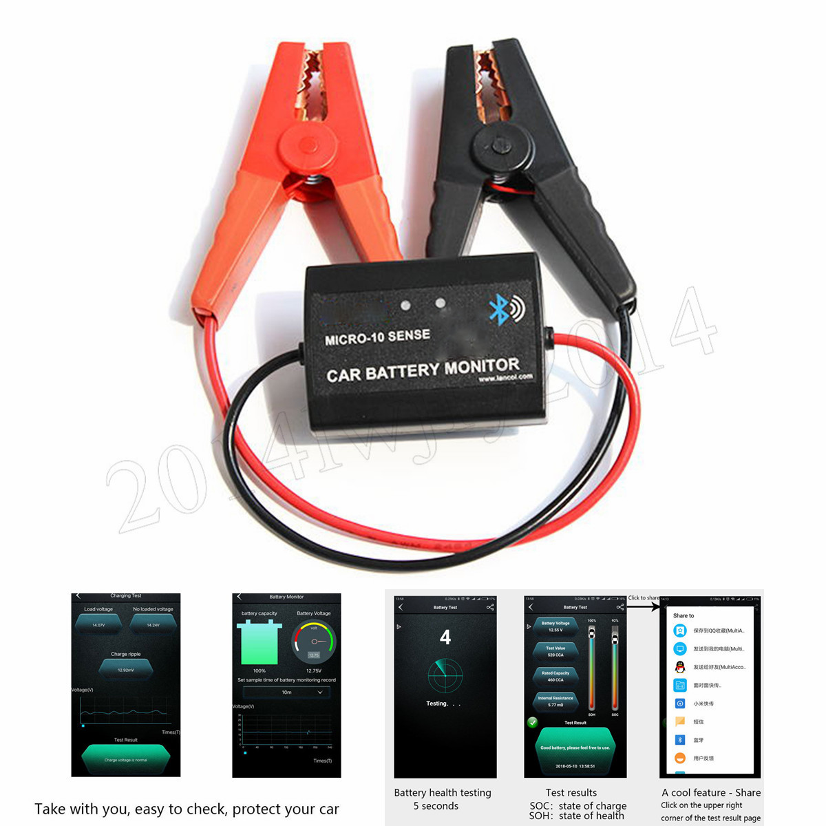 plugin car battery monitor