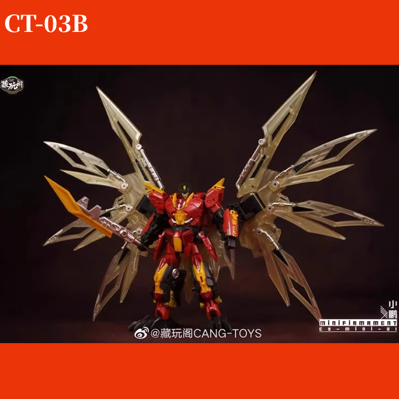 Cang-Toys CHIYOU MINI Predaking Mini Kingmini Rampage The Cang-Toys CHIYOU MINI Predaking Mini Kingmini Rampage The