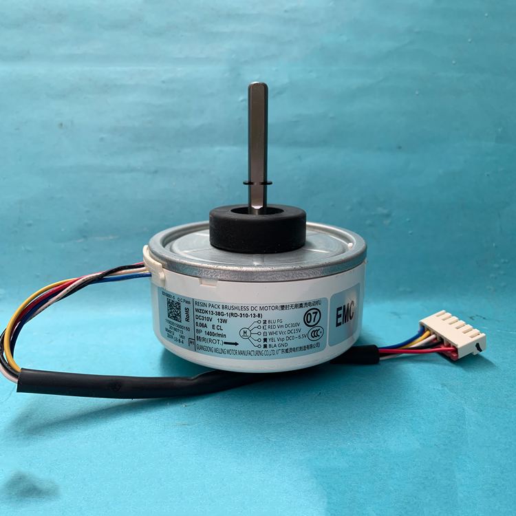 dm20素子4BS1 Air Conditioning Motor 20W WZDK20-38G ZKFP-20-8-6 Brushless DC Fan