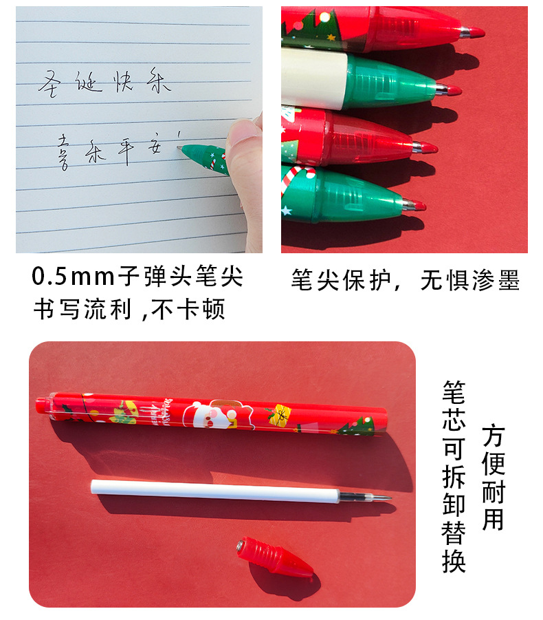 7Pcs School Christmas Black Gel pen Homework Describing Mentality Funny Pens  Glitter Pen Office Ballpoint Pen