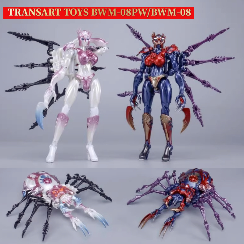 VERDY Visty x Babylon Toy Black フィギュア m67353674859_1.jpg?1734152398