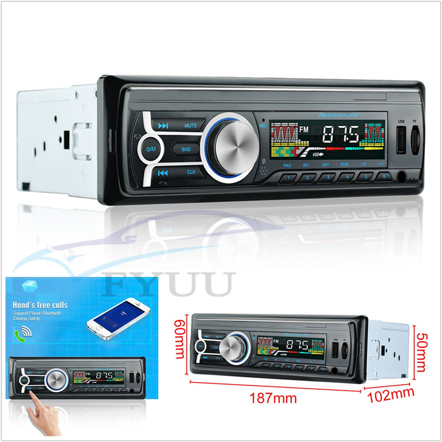 Car 1Din 4 Channel RCA Output Bluetooth Stereo MP3 Player Support AUX