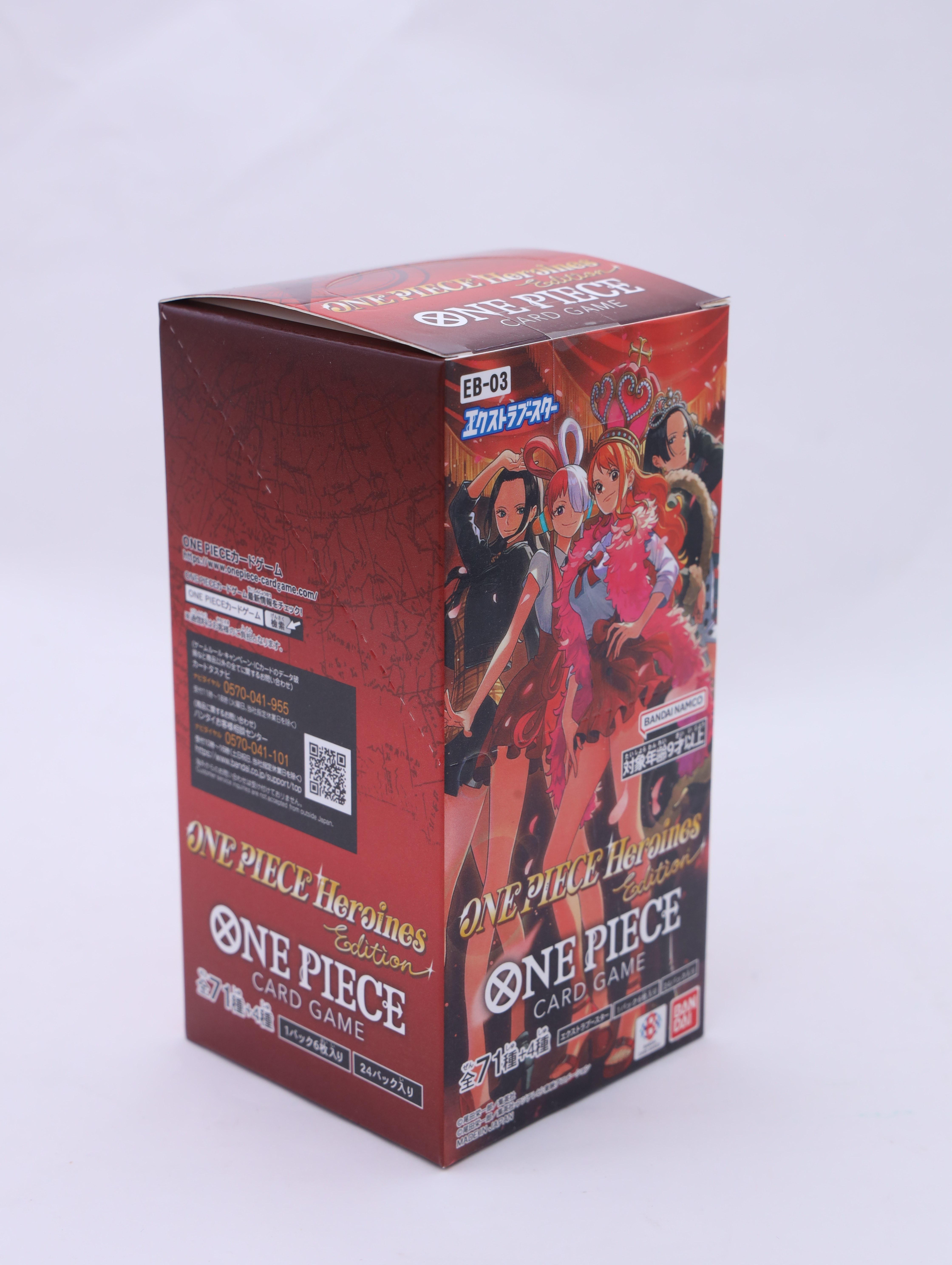ワンピースカードBOX EB-03 ONE PIECE Card Game Booster Box EB-03 Heroines Edition japanese in