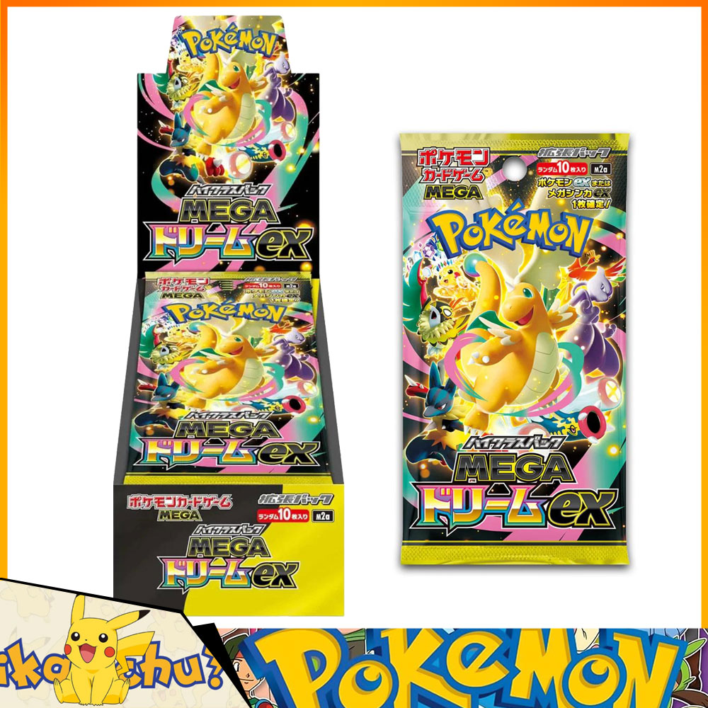 Sealed Pokemon TCG Mega Dream ex Booster Box m2a Japanese | eBay
