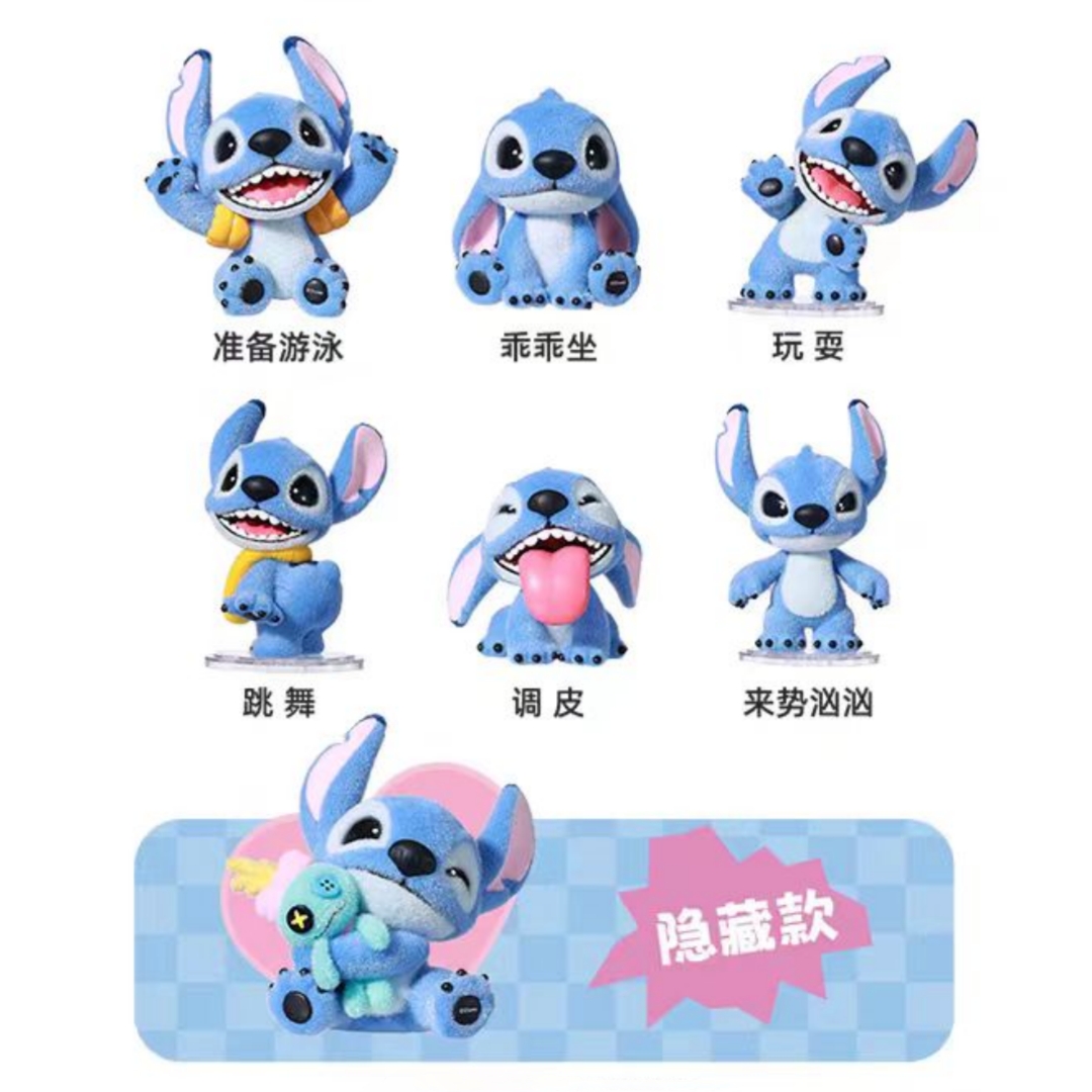 MINISO Disney Stitch Fluffy Adventure Series Confirmed Blind Box