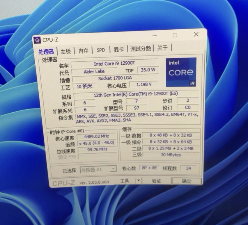 CPU Intel Core i9-12900T CPU LGA1700 Intel Core i9 12900T QS CPU LGA1700 16Cores 24Threads