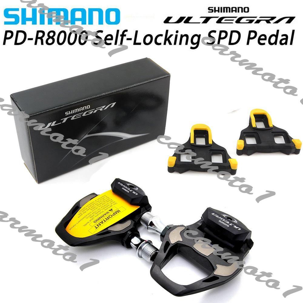 shimano ultegra cleats