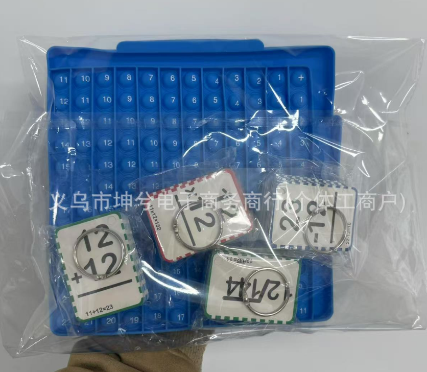 QQ20251121-170740.jpg