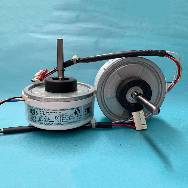 Air Conditioning Motor 20W WZDK20-38G(ZKFP-20-8-6) Brushless DC