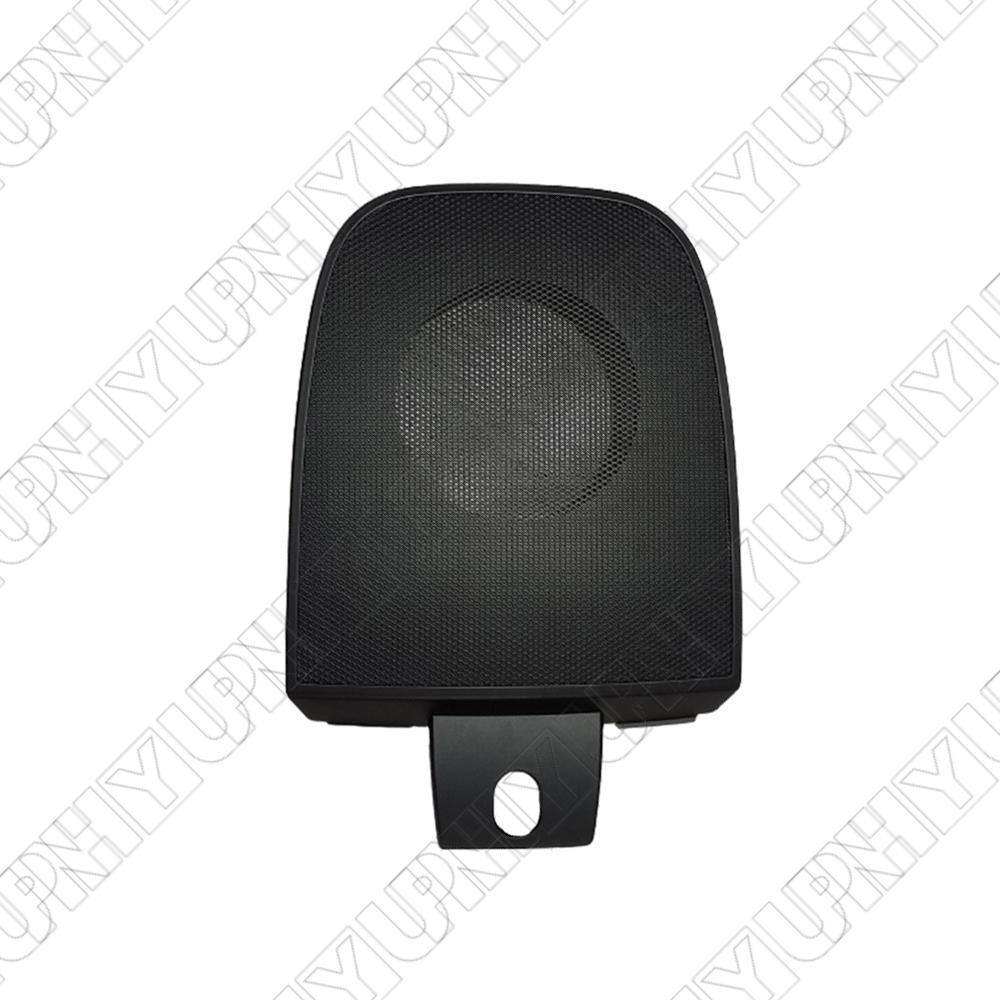 For 08-15 Jaguar XF MK1 X250 Dashboard Top Center Speaker Cover
