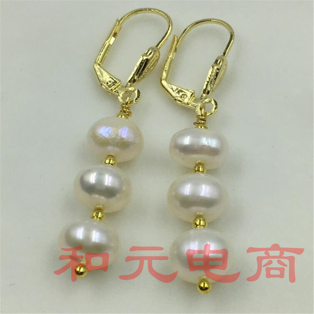 13-18MM Flat White Baroque pearl earrings 18K Hook South Sea gold plating