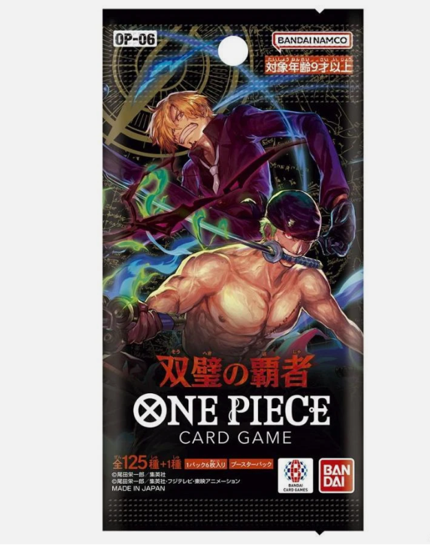 キャプテン・ラヴ ベスト p706p5g Amazon | キャプテン・ラヴ ベスト | ゲームソフト