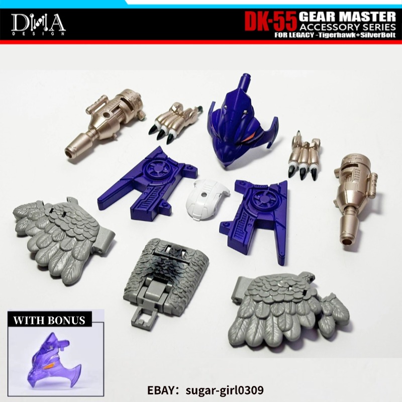 DNA DK-55 Upgrade Kit For Legacy United Silverbolt Tigerhawk DNA DK-55 Upgrade Kit For Legacy United Silverbolt Tigerhawk
