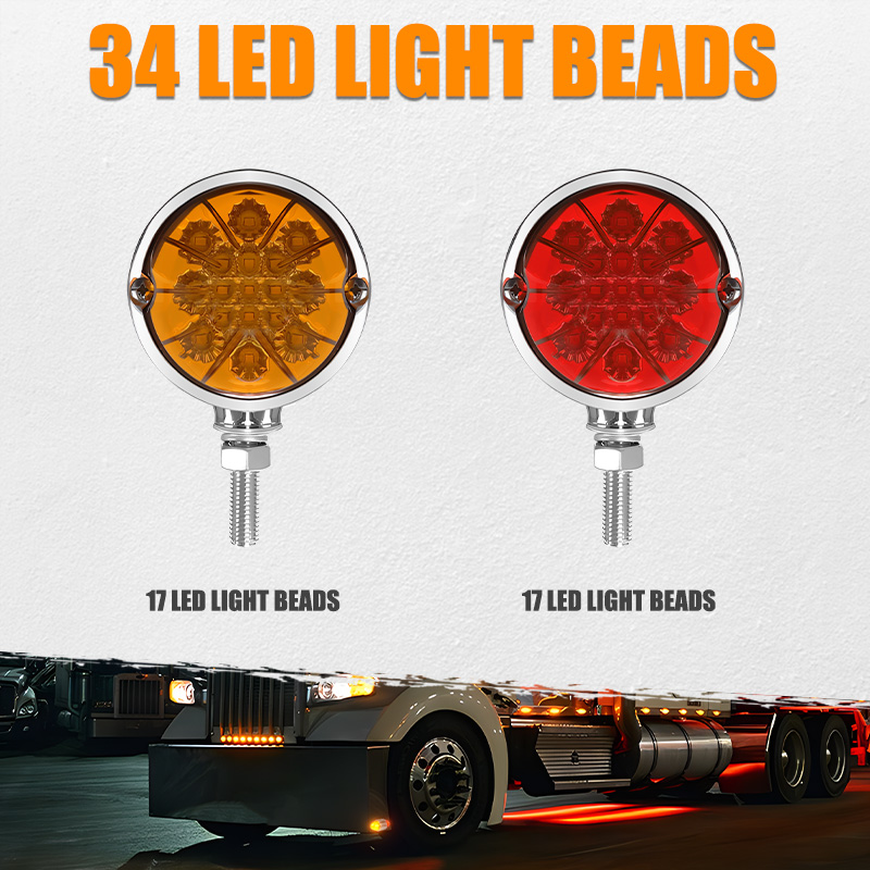 Raleigh Mall AMOPA 2X 4 Inch Round Double Face Red Chrome 42-LED Ho Amber ABS