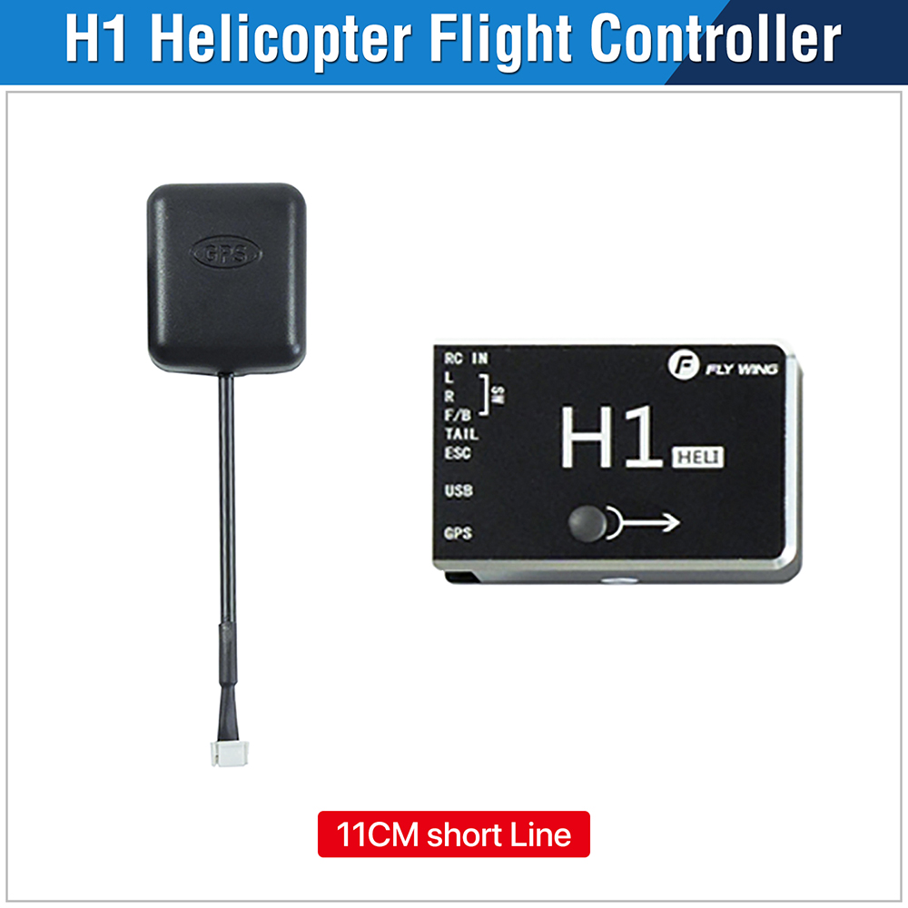 FLY WING H1 GPS ラジコンヘリ用GPS FLY Wing H1 6CH Flybarless RC GPS Flight Control Gyro System