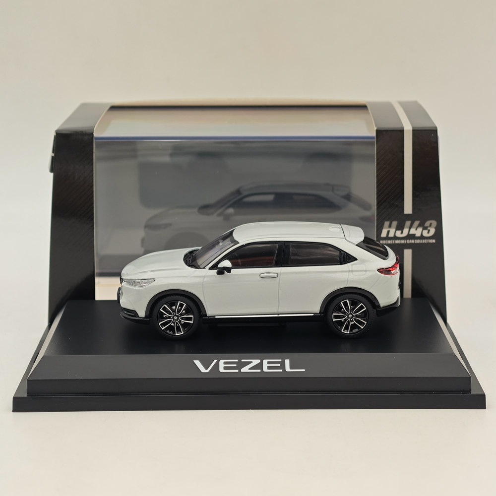 1/43 Hobby Japan VEZEL Premium Sunlight White (P) HJ433002SW