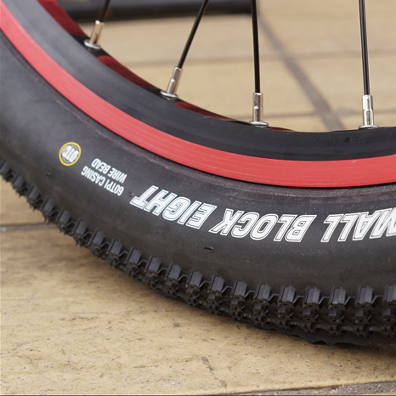 Kenda MTB Tire 26/27.5/29''x1.95 SMALL BLOCK EIGHT K1047 DTC Mountain
