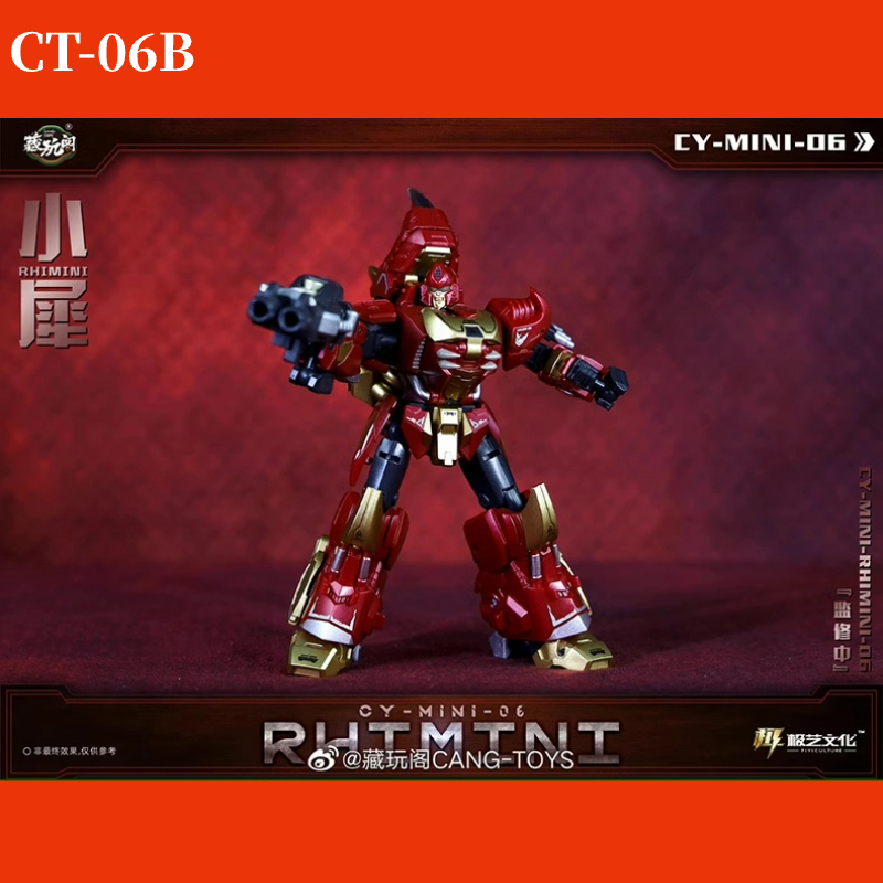 Cang-Toys CHIYOU MINI Predaking Mini Kingmini Rampage The Cang-Toys CHIYOU MINI Predaking Mini Kingmini Rampage The