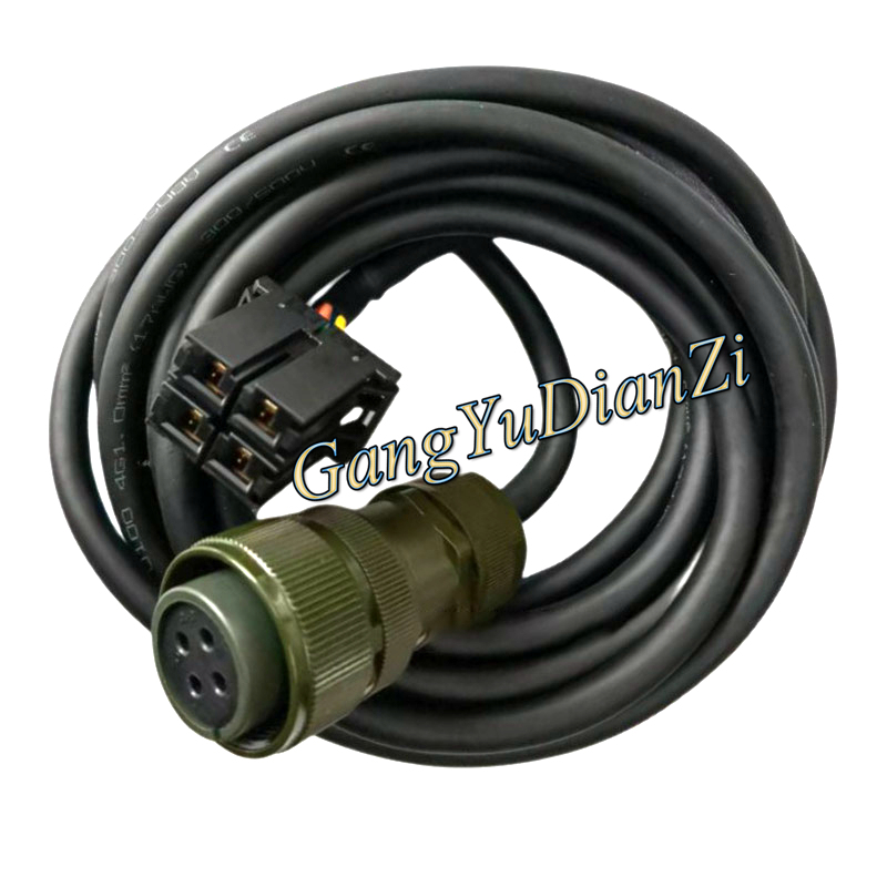 FANUC 純正 Servo Drive & Power Supply セット A06B-0001-K008 8m Cable for Fanuc X-axis Servo Motor Power Line 4