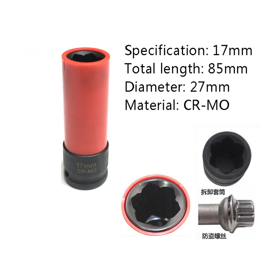 Protective Lug Nut Socket for Mercedes with 17mm Convex, Flower Head