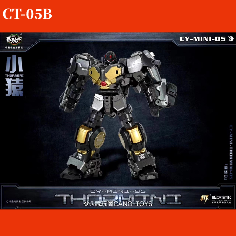 Cang-Toys CHIYOU MINI Predaking Mini Kingmini Rampage The