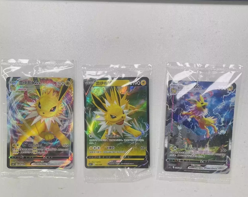 S-Chinese Pokemon Promo Card CSHC 007 008 009 Jolteon Vmax Holo