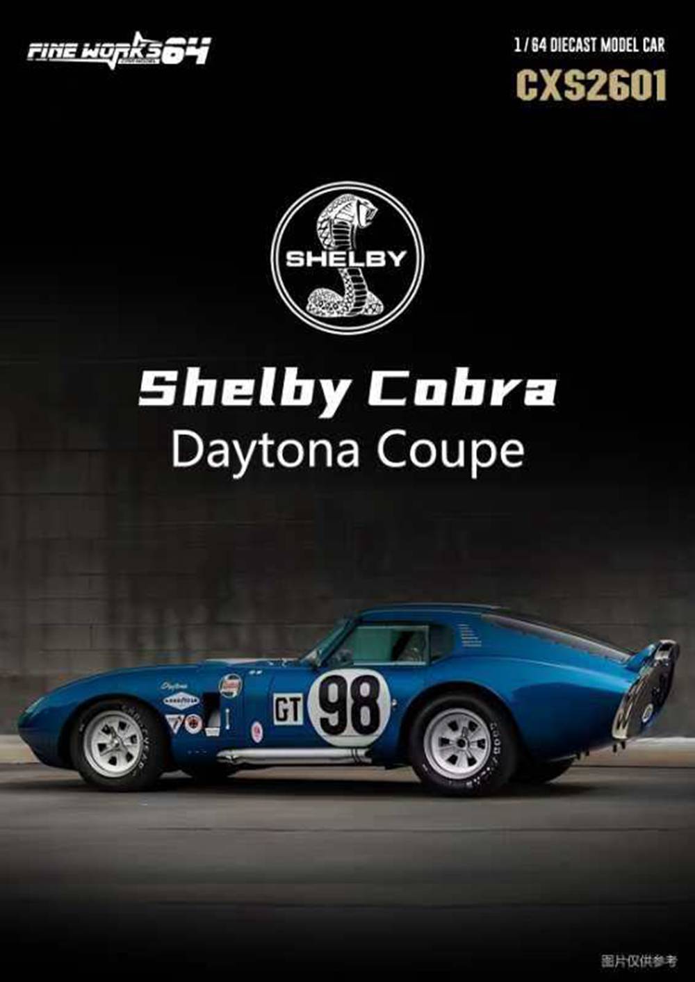 New 1:64 Scale Fine Works Shelby Cobra Daytona Coupe Diecast Toy