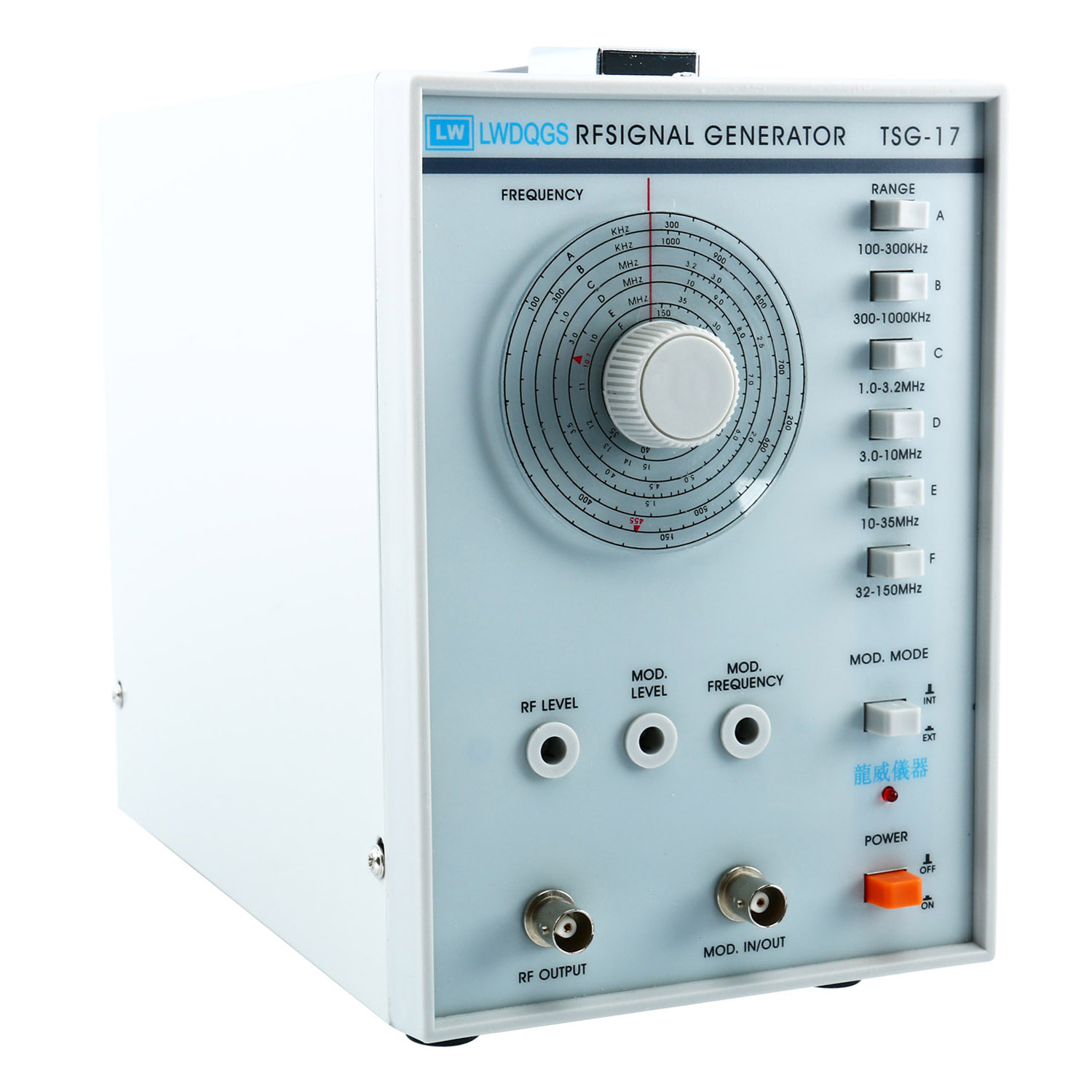 New High Frequency Signal Generator TSG17 RF(radiofrequency) Signal