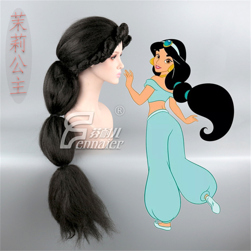 CAP Aladdin Jasmine Princess Black Fluffy Long Costume Cosplay Wig