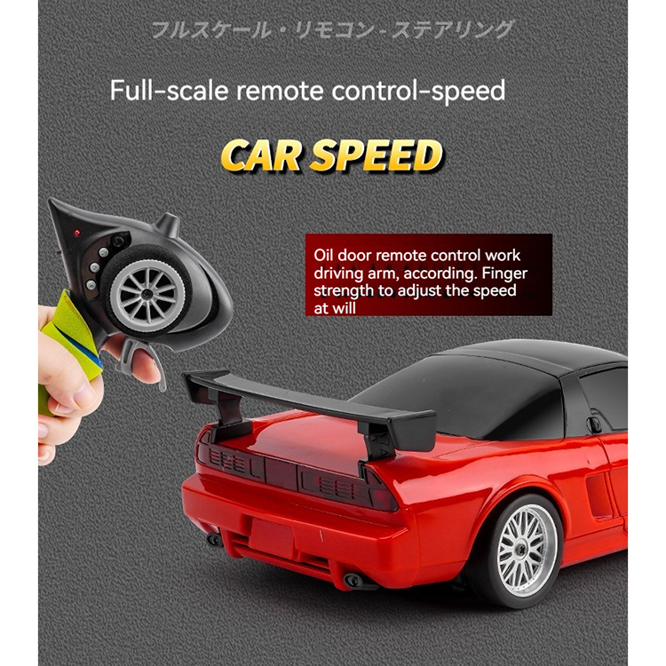 1:18 NSX Drift RC Car Gyro Version RC Toys with Flip Lights | eBay